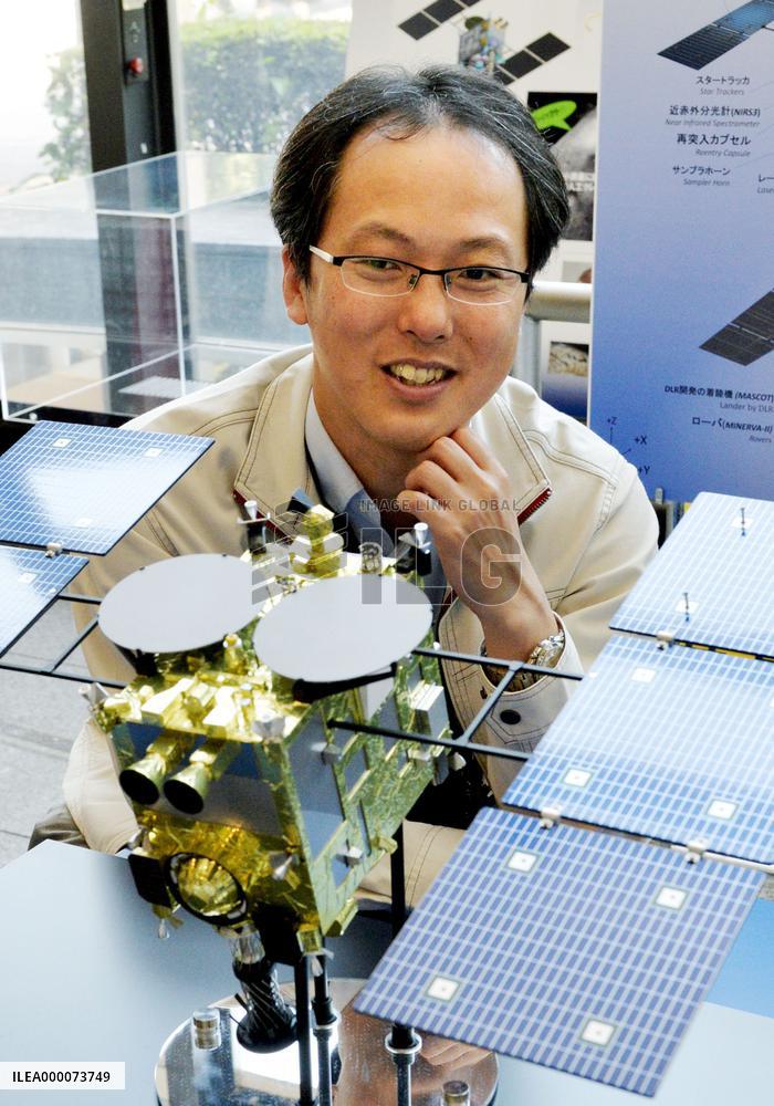 Tsuda, new Hayabusa2 project manager