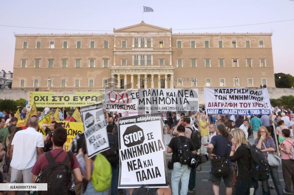 Greek people stage rally against austerity measures
