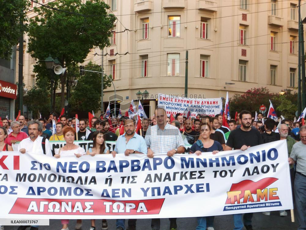 Greek people stage rally against austerity measures
