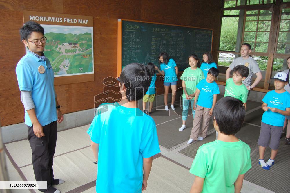 Nature learning facility opens in tsunami-hit town