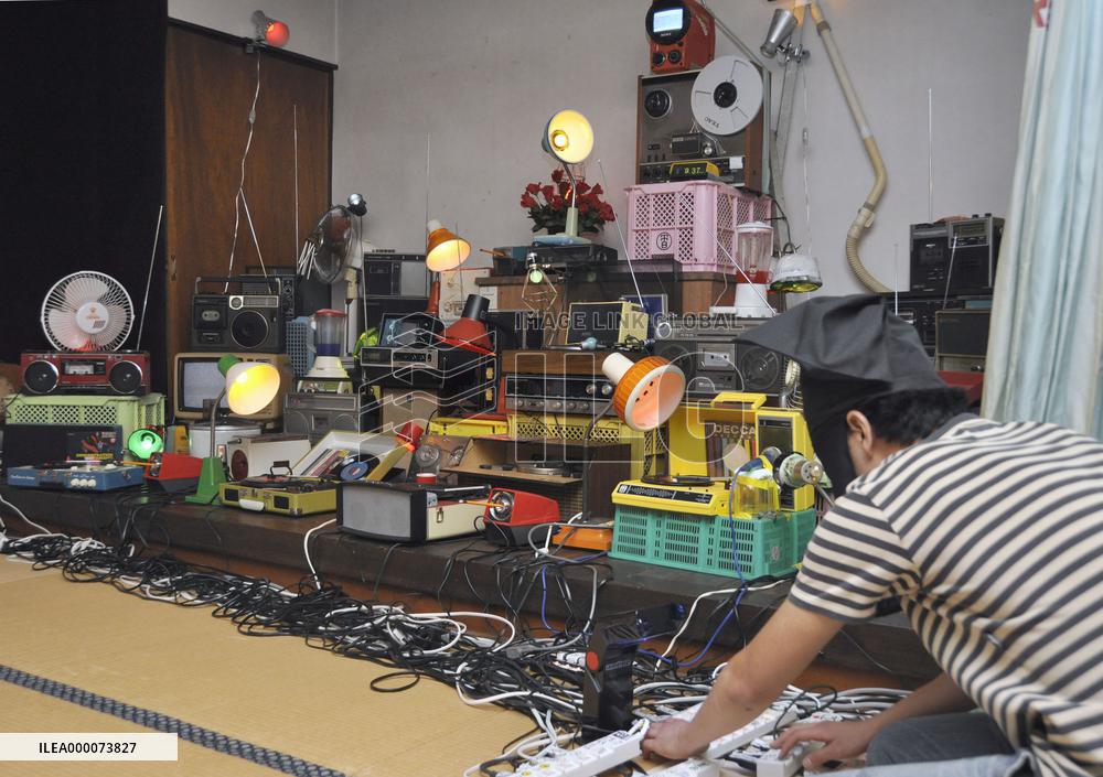 Mixed Bathing World art festival begins in Beppu