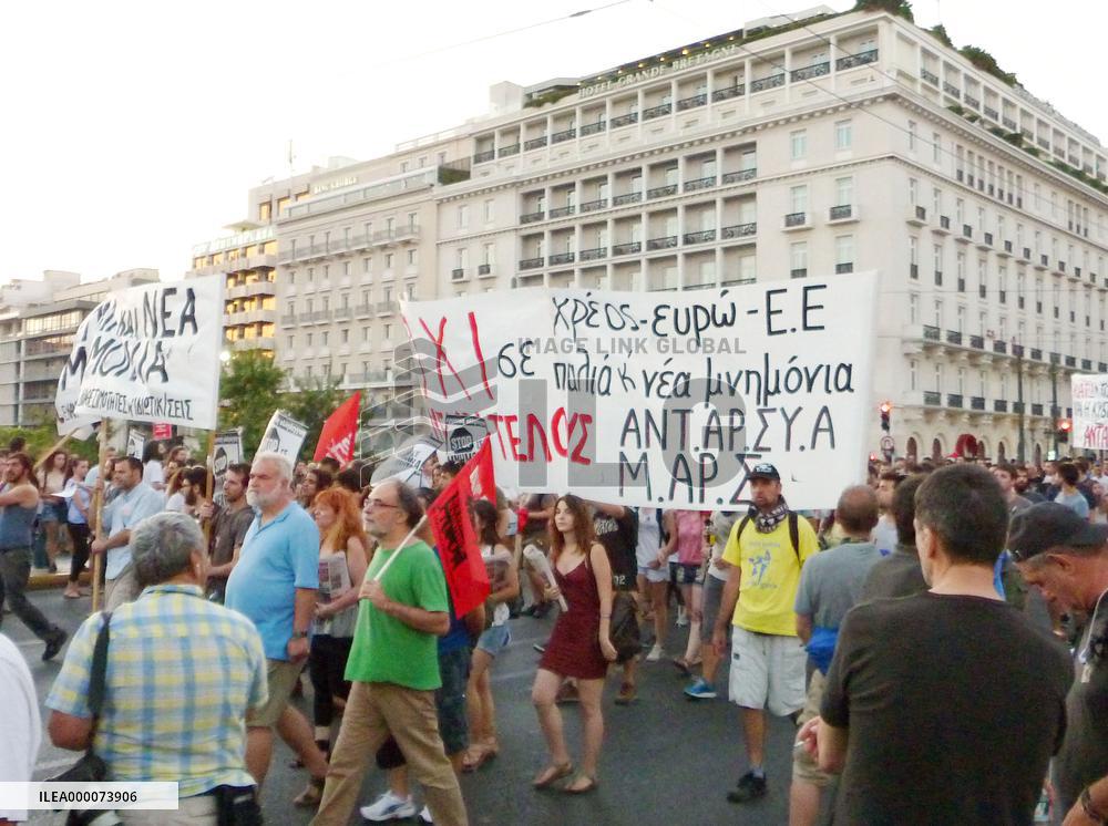 Greeks demonstrate against austerity measures