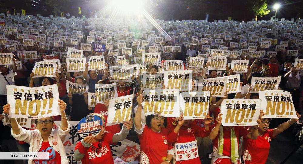 People stage anti-Abe protest in Tokyo