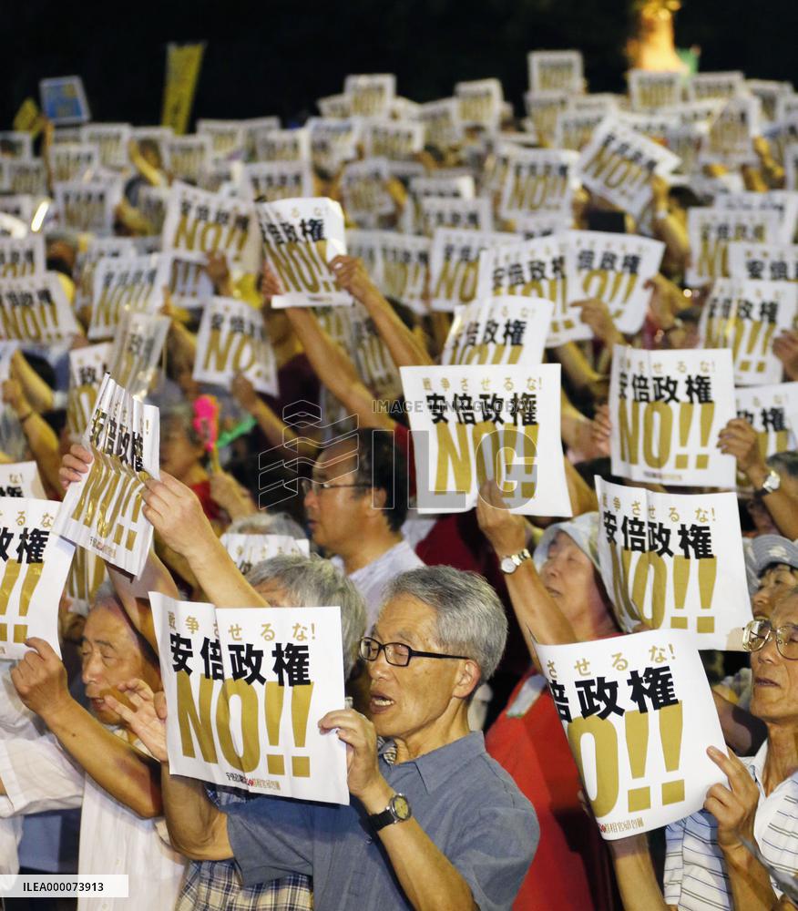People stage anti-Abe protest in Tokyo