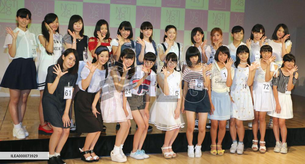 "NGT48," latest sister unit of AKB48, unveiled