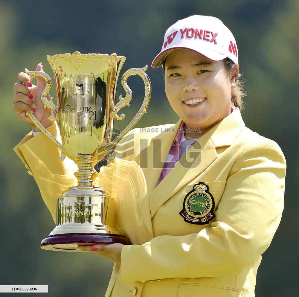 South Korea's Ahn wins Century21 Ladies golf tournament