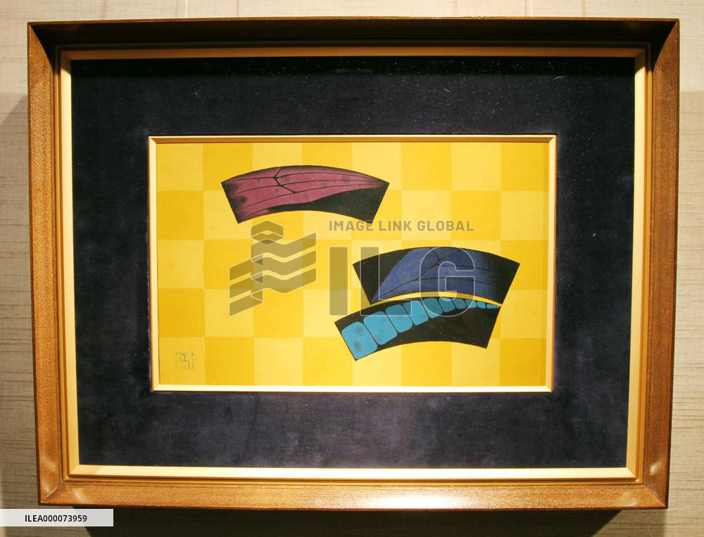 Living national treasure lacquer artist Isoi's painting