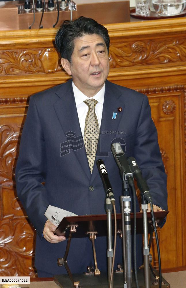 Japan upper house begins deliberations on security bills