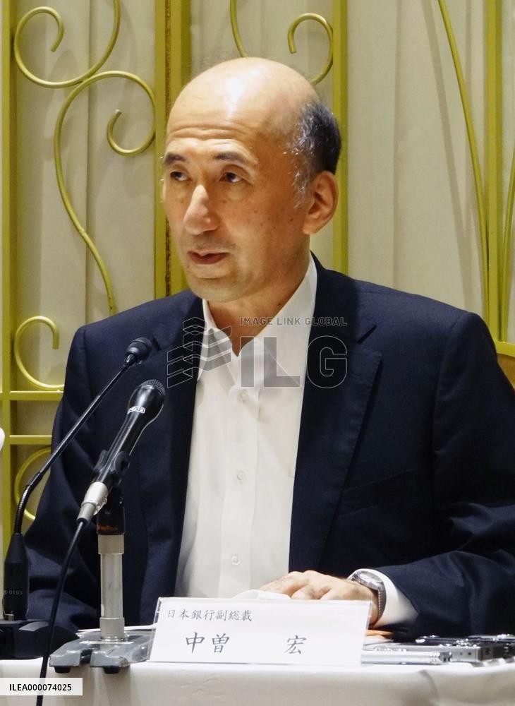 BOJ deputy chief attends press conference