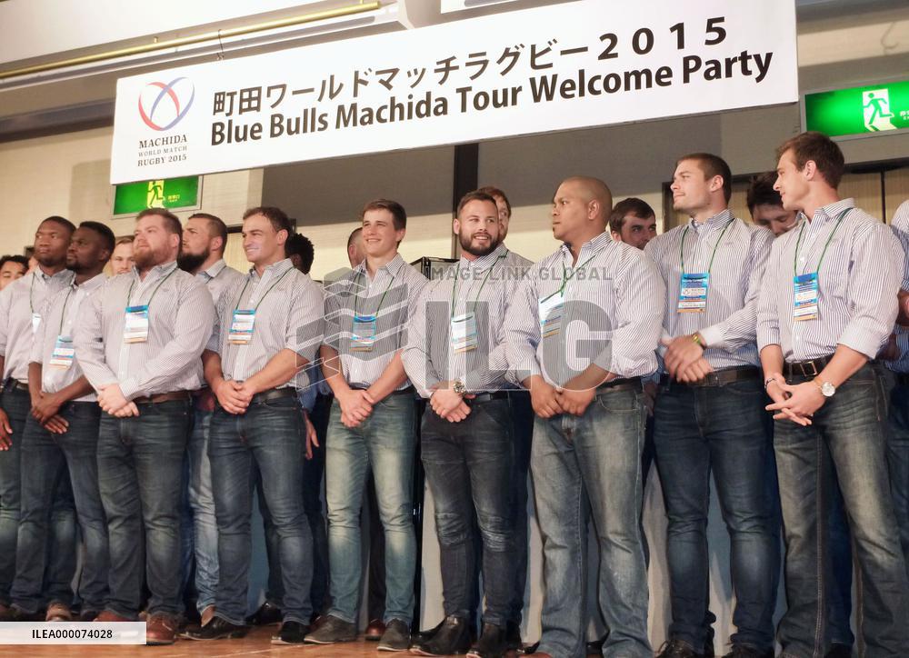 Blue Bulls to play friendly match in Tokyo