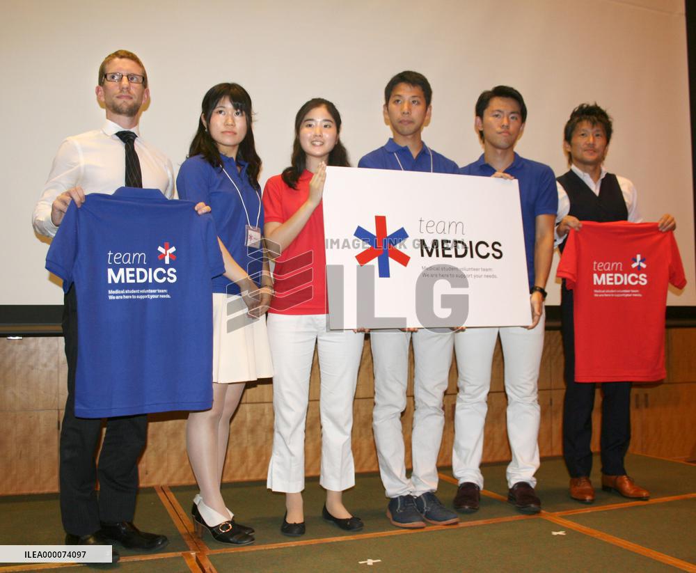 Medical students form group to assist sick foreign tourists