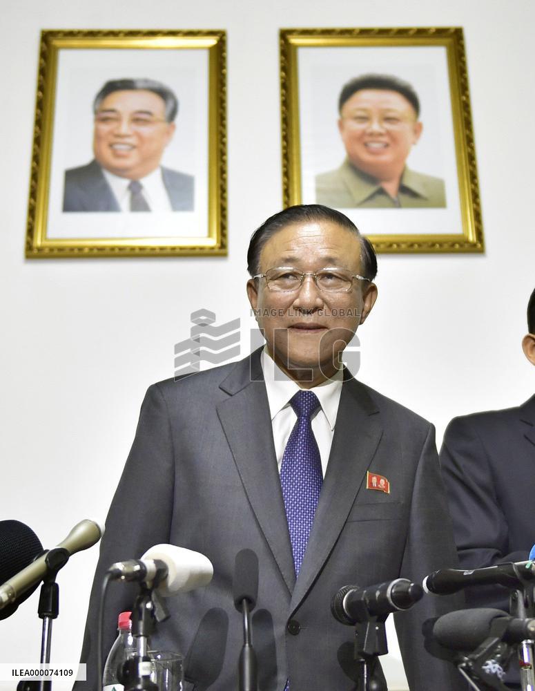 N. Korea rejects one-sided call for denuclearization: envoy