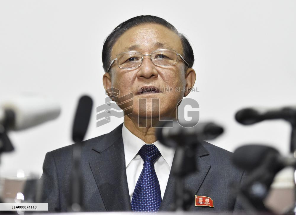 N. Korea rejects one-sided call for denuclearization: envoy