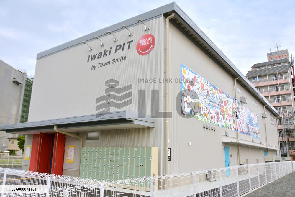 Hall opened to support northern Japan region's post-quake recovery