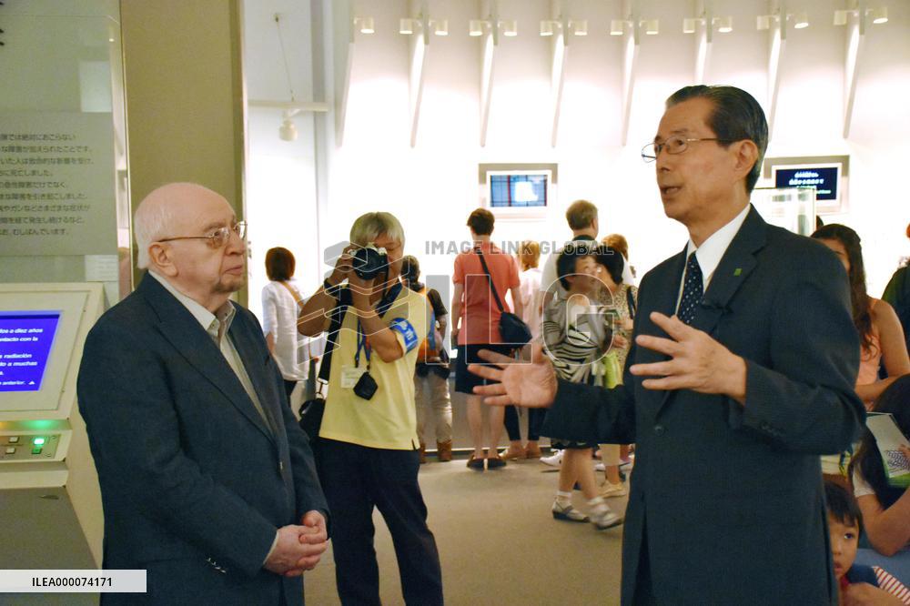 ICJ judge Bedjaoui visits Hiroshima A-bomb museum