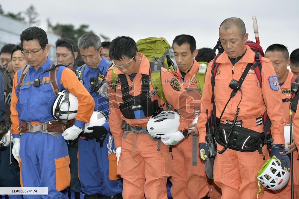 Search resumes for missing on Japan volcano