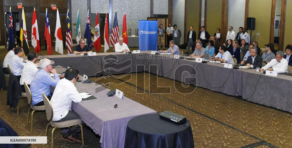 Pacific trade talks in final stretch as ministers meet in Hawaii