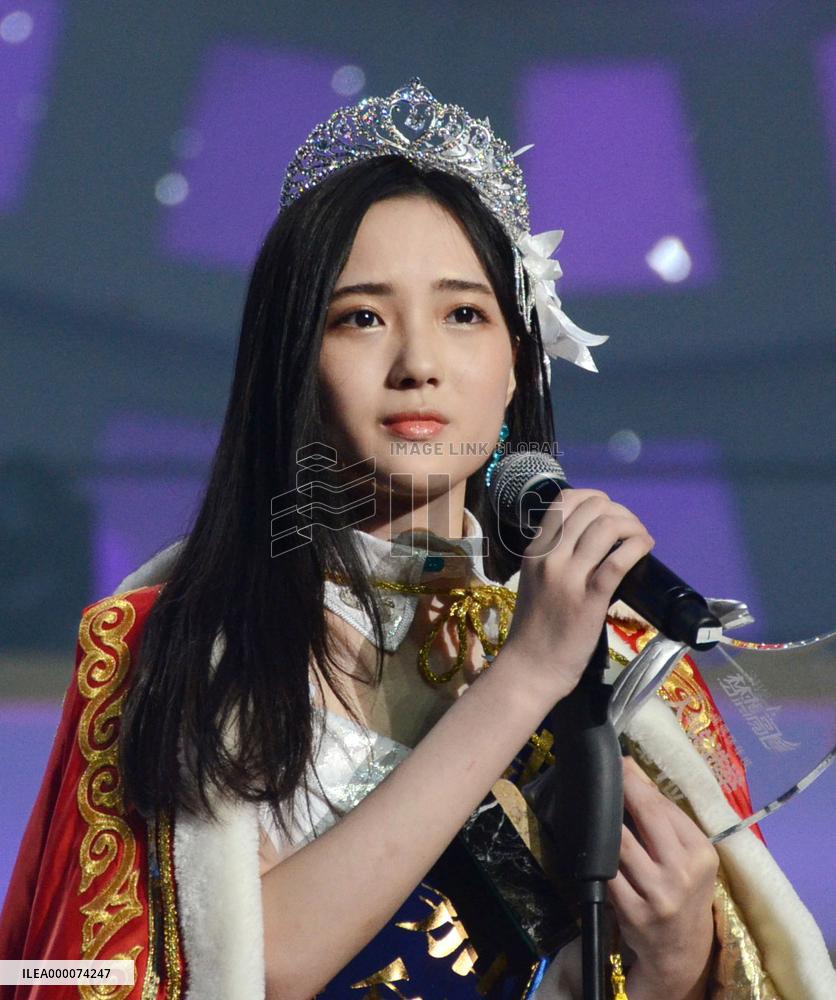 Zhao Jiamin wins 2nd "general election" of Shanghai pop group SNH48