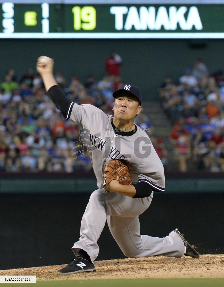 Tanaka suffers 4th loss