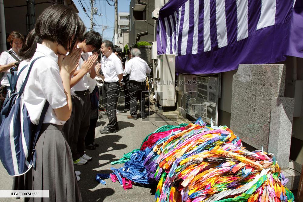 Memorial service held in Osaka for victims of 1945 U.S. "Pumpkin" bombs