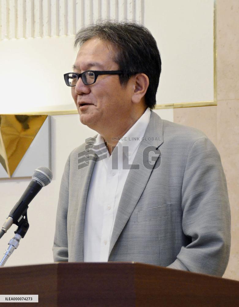 Univ. professor speaks on tourism between north Japan, Russia