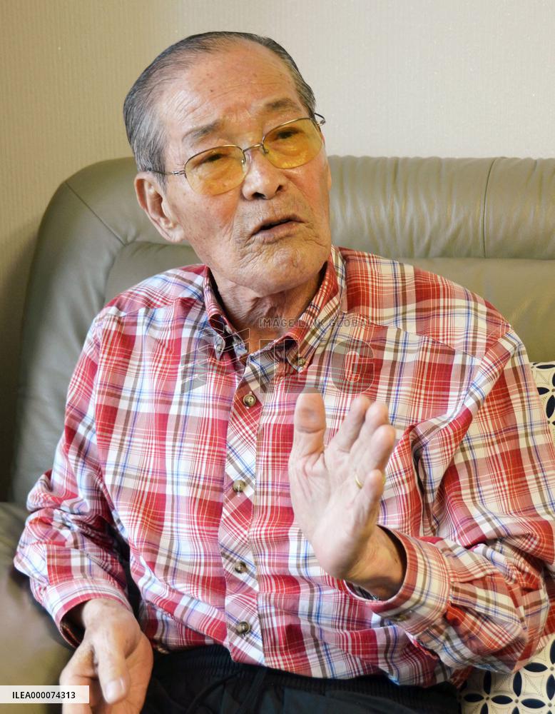 S. Korean man tells of hard labor at WWII coal mine