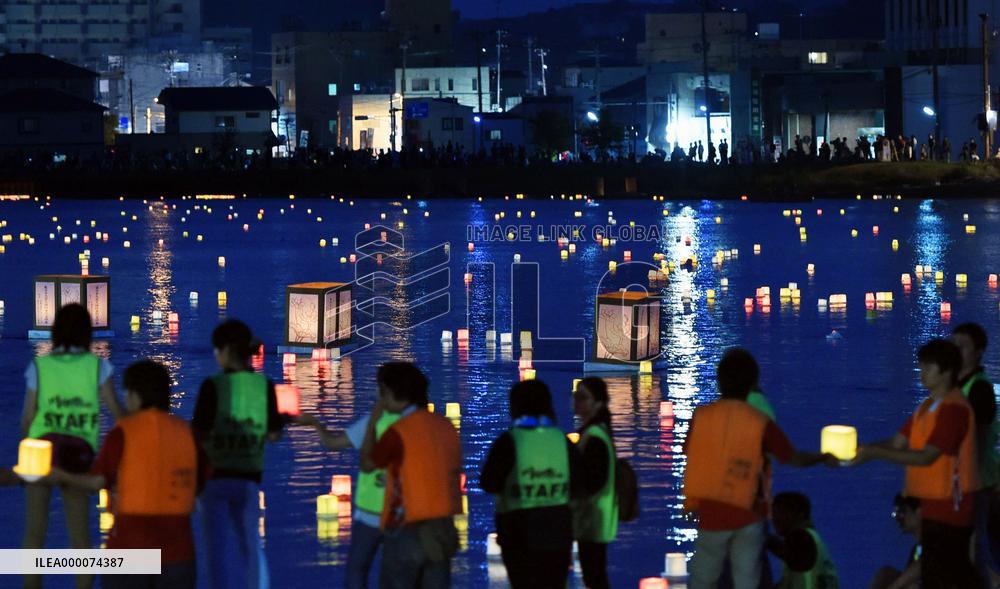 5,000 lanterns mourn 2011 disaster victims