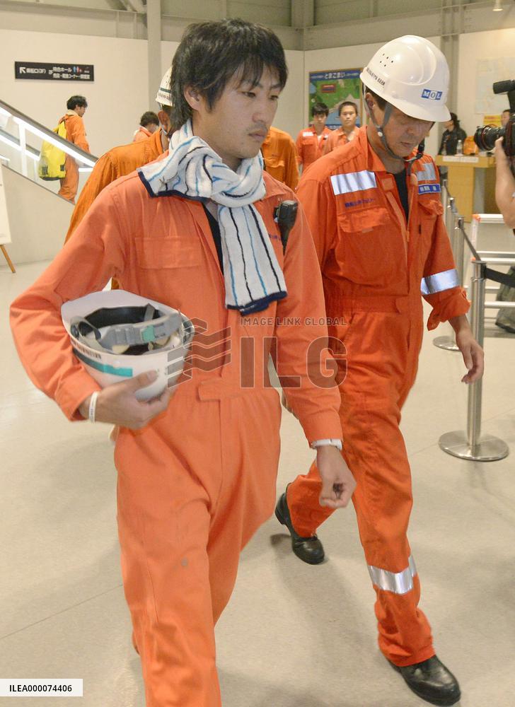 Ferry catches fire off Hokkaido, all passengers evacuated