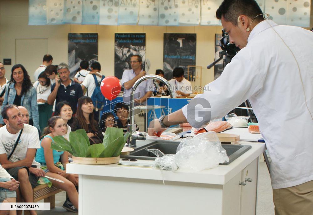 Toyama Pref. introduced at Expo Milano