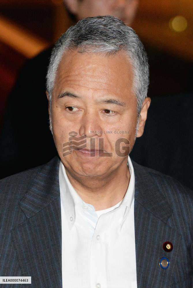 Japan's TPP minister back home after failed talks in Hawaii