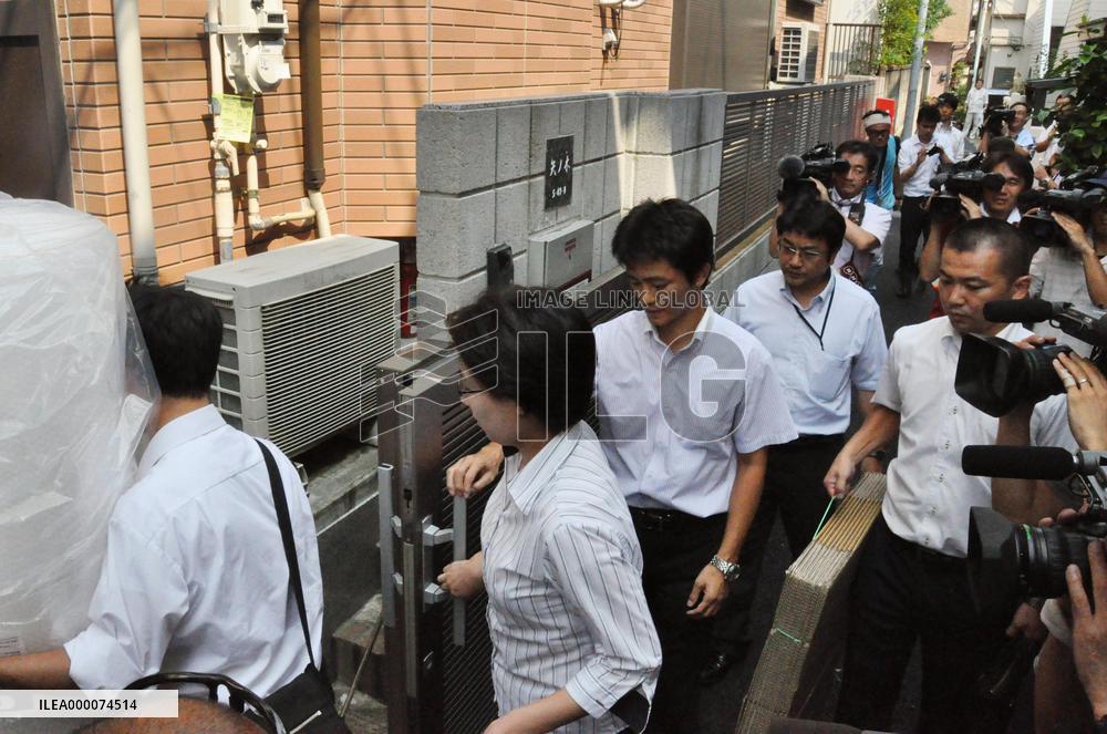 Police search Mt. Gox CEO's house