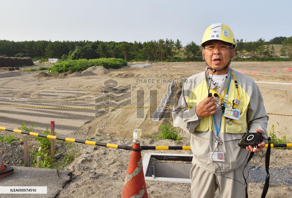Japan Atomic Power shows land for burying low-level radioactive waste