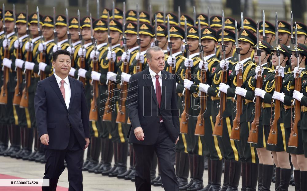 Chinese President Xi, Turkish President Erdogan review guards of honor
