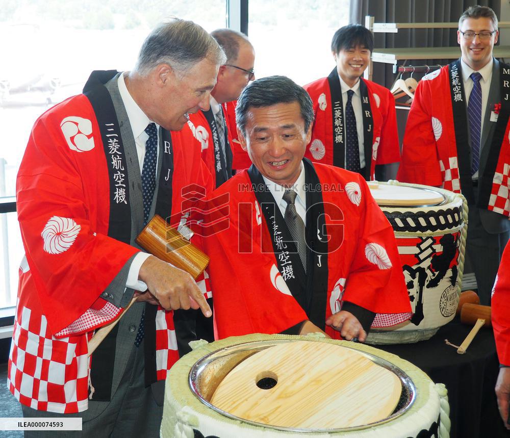 Mitsubishi opens small jet development base in U.S.