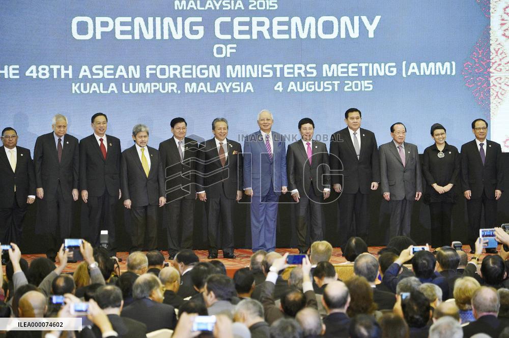 South China Sea, "boat people" on agenda for ASEAN meeting