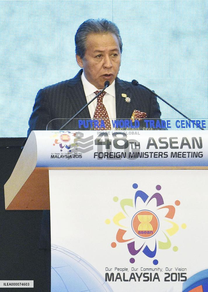 South China Sea, "boat people" on agenda for ASEAN meeting