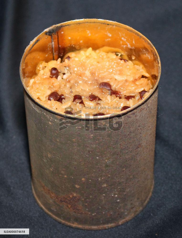 Japanese navy's WWII canned rice found in near-perfect condition