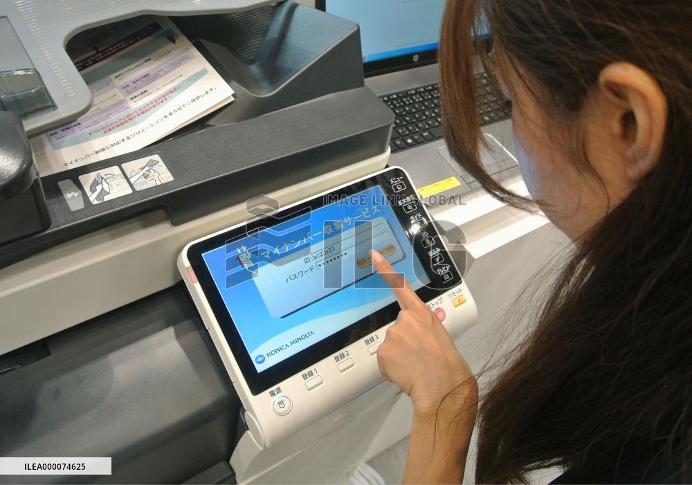 Konica Minolta demonstrates transmission of national ID numbers