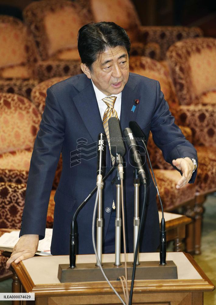 Abe urges U.S. to look into alleged spying on Japanese gov't