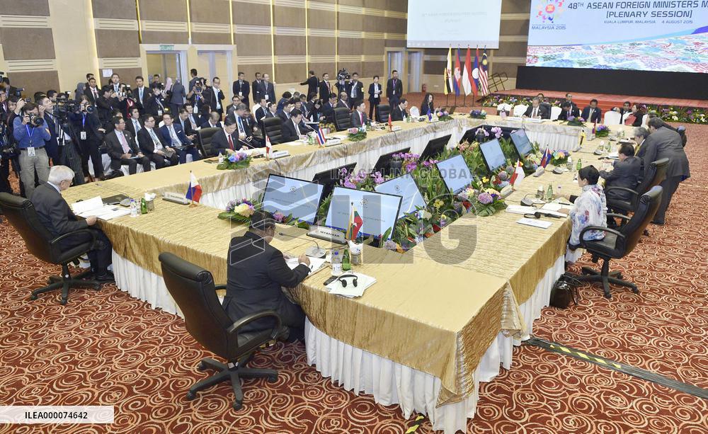 South China Sea, "boat people" on agenda for ASEAN meeting