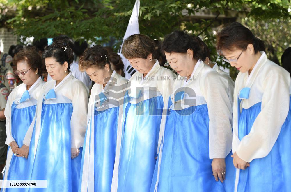 S. Korean A-bomb victims mourned