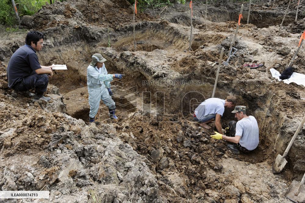People probe remains of post-WWII Japanese detainees in Russia