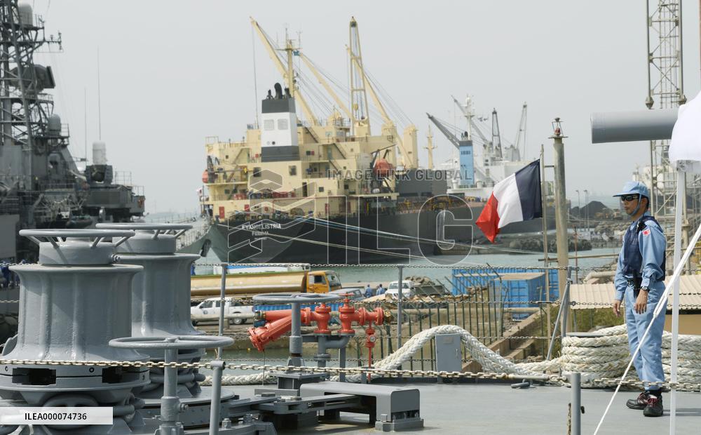 Japanese destroyer on antipiracy duty at port in Djibouti