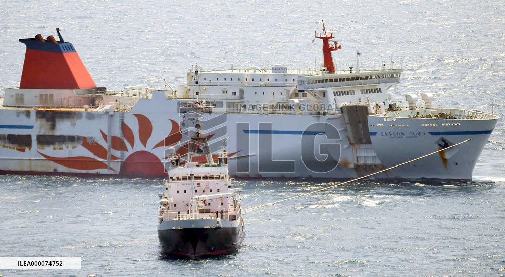 Troubled ferry towed to Hakodate Bay