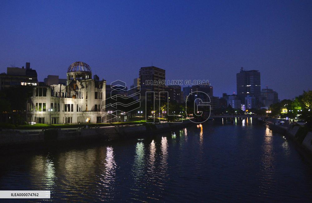 Hiroshima marks 70th A-bomb anniv. amid fears of eroded pacifism