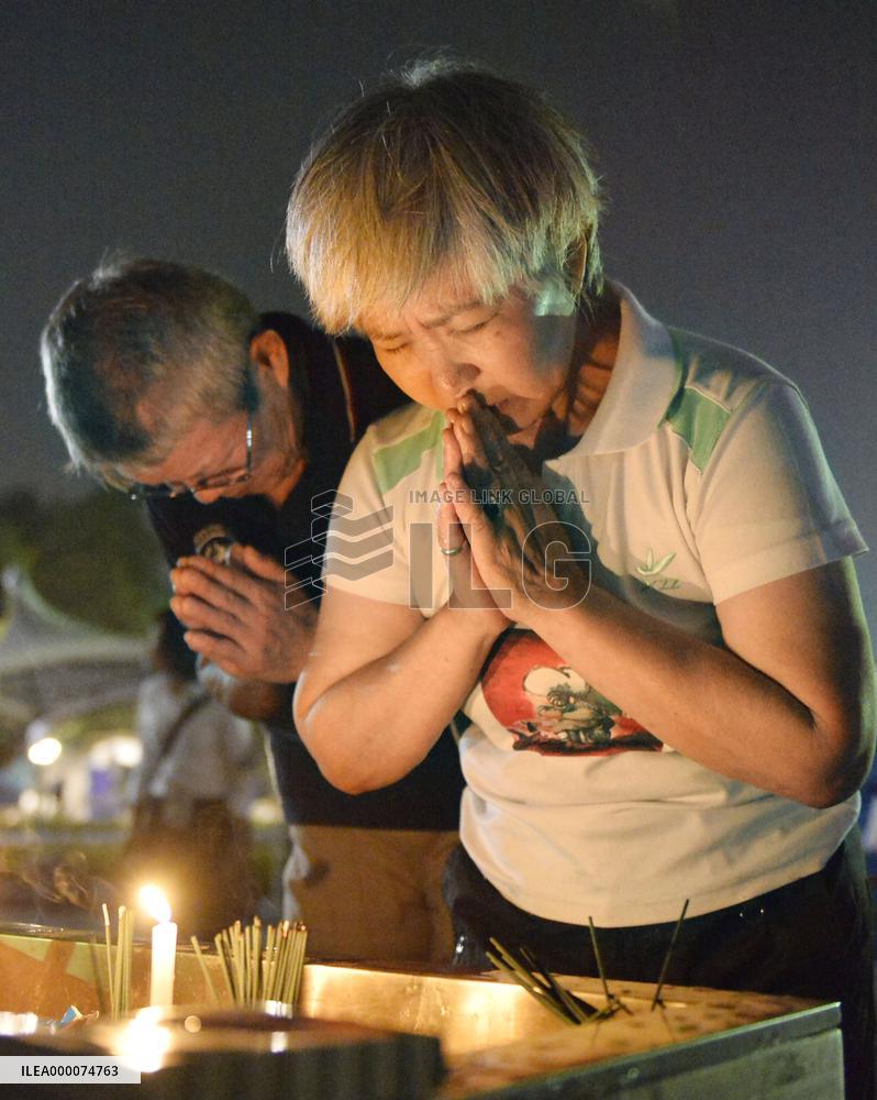 Hiroshima marks 70th A-bomb anniv. amid fears of eroded pacifism