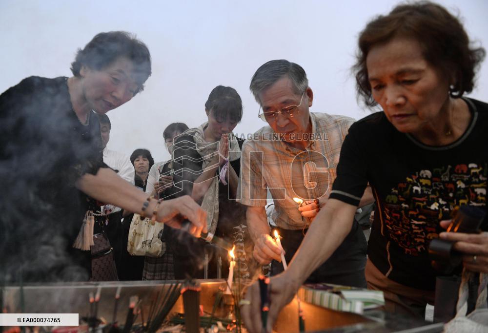 Hiroshima marks 70th A-bomb anniv. amid fears of eroded pacifism
