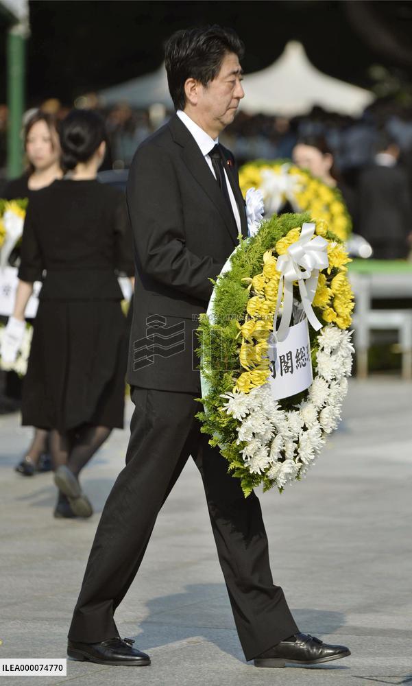 Hiroshima marks 70th A-bomb anniv. amid fears of eroded pacifism