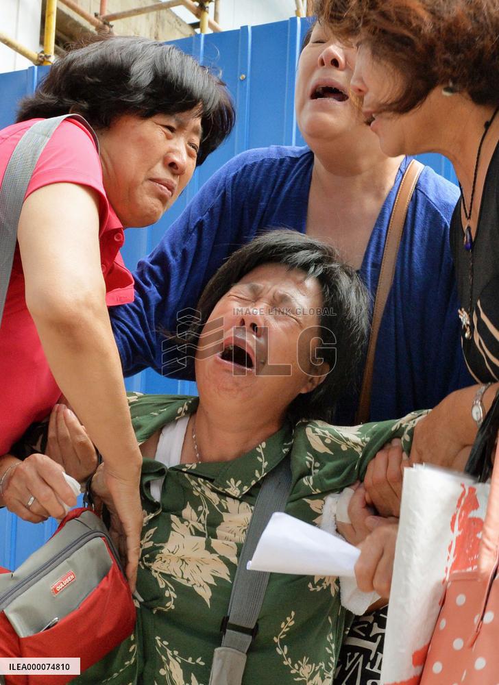 PM Najib says debris confirmed to be from missing MH370 plane