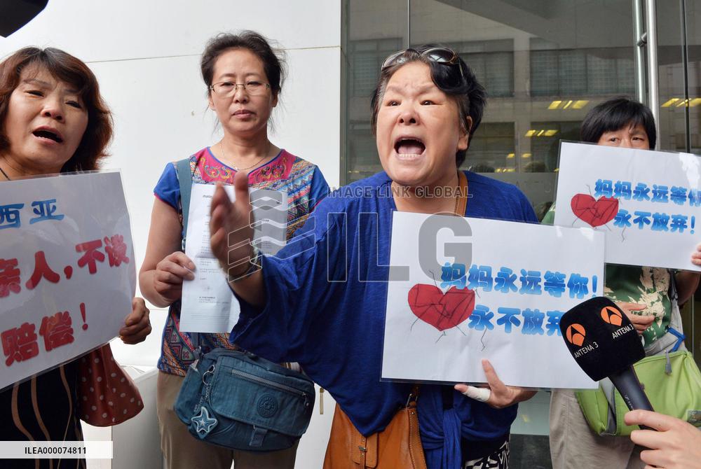 PM Najib says debris confirmed to be from missing MH370 plane